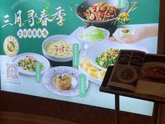 -锦粤宫·精致粤菜(深圳北站店)