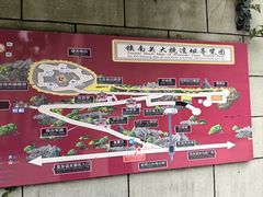 -友谊关景区