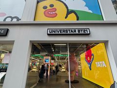 -line friends(明洞旗舰店)