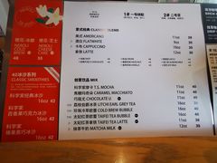 -科学家咖啡(海岸城店)