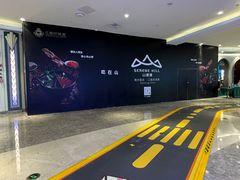 -江南环球港