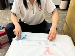 -郑远元专业修脚房(济南市奥体西路店)