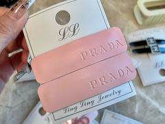 -泰康仰忠精品批发城