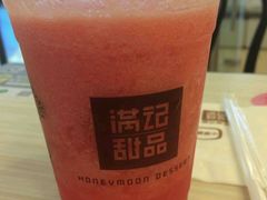 -满记甜品(万象城店)