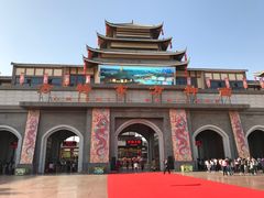 -济南方特东方神画