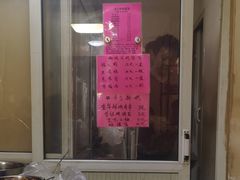 -老红桥炸灌肠牛肚锅烧烤(定福庄店)