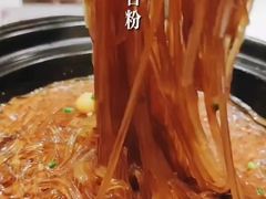 -天然台1908(中建广场店)