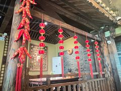 -大自然(鲁家村店)