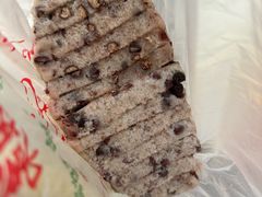 -杨招娣糕点(装驾桥巷店)