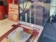 -何师傅美蛙鱼头(汉街店)