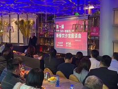 大堂-老板恋上鱼(恒隆广场店)