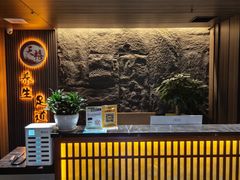 -天禧影院式足道·SPA(梅林店)
