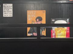 -九州酒场ひこぞう(2号店)