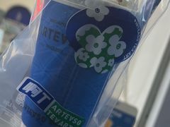 -ARTEASG啊T·新加坡奶茶(三坊七巷店)
