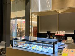 -Seesaw Coffee(苏州中心店)