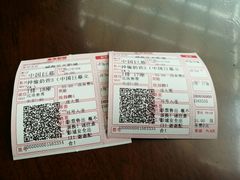 -乐天影城(威高广场店)