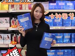 -华润万家(荔湾店)