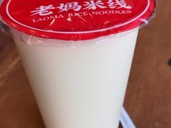 -老妈米线(港龙店)