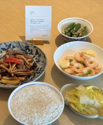 点击看大图 -圣贝拉母婴护理中心(广州瑰丽店)