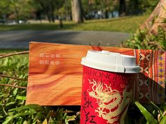 -奈雪茶院·茶室茶馆(广州粤海天地店)