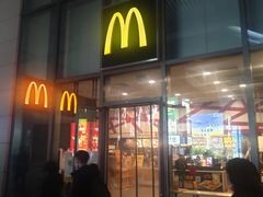 门面-麦当劳(南京南站站外店)