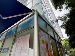 -上海新锦江大酒店