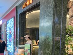 -沈阳铁西万象汇