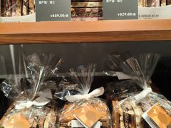 -GODIVA(万象城店)