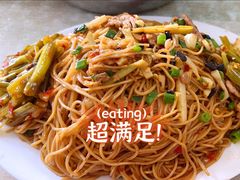 -柳记(南铁店)