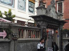 -鼓浪屿牌馅饼(博物馆店)