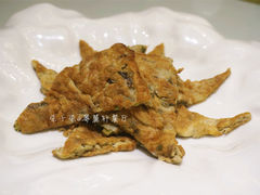 -粤麓轩餐厅(中信泰富广场店)