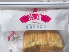 -红星前进面包牛奶公司(君太店)