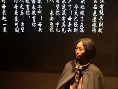 -沈阳“九·一八”历史博物馆