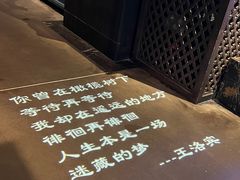 -纳瓦新疆菜(银都店)
