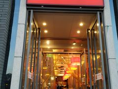 门面-姚记炒肝店(簋街店)