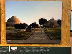 -北京古代建筑博物馆