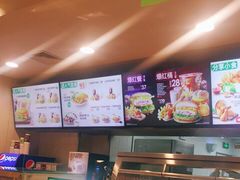 -德克士(中心医院店)