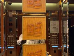 -上海神旺大酒店