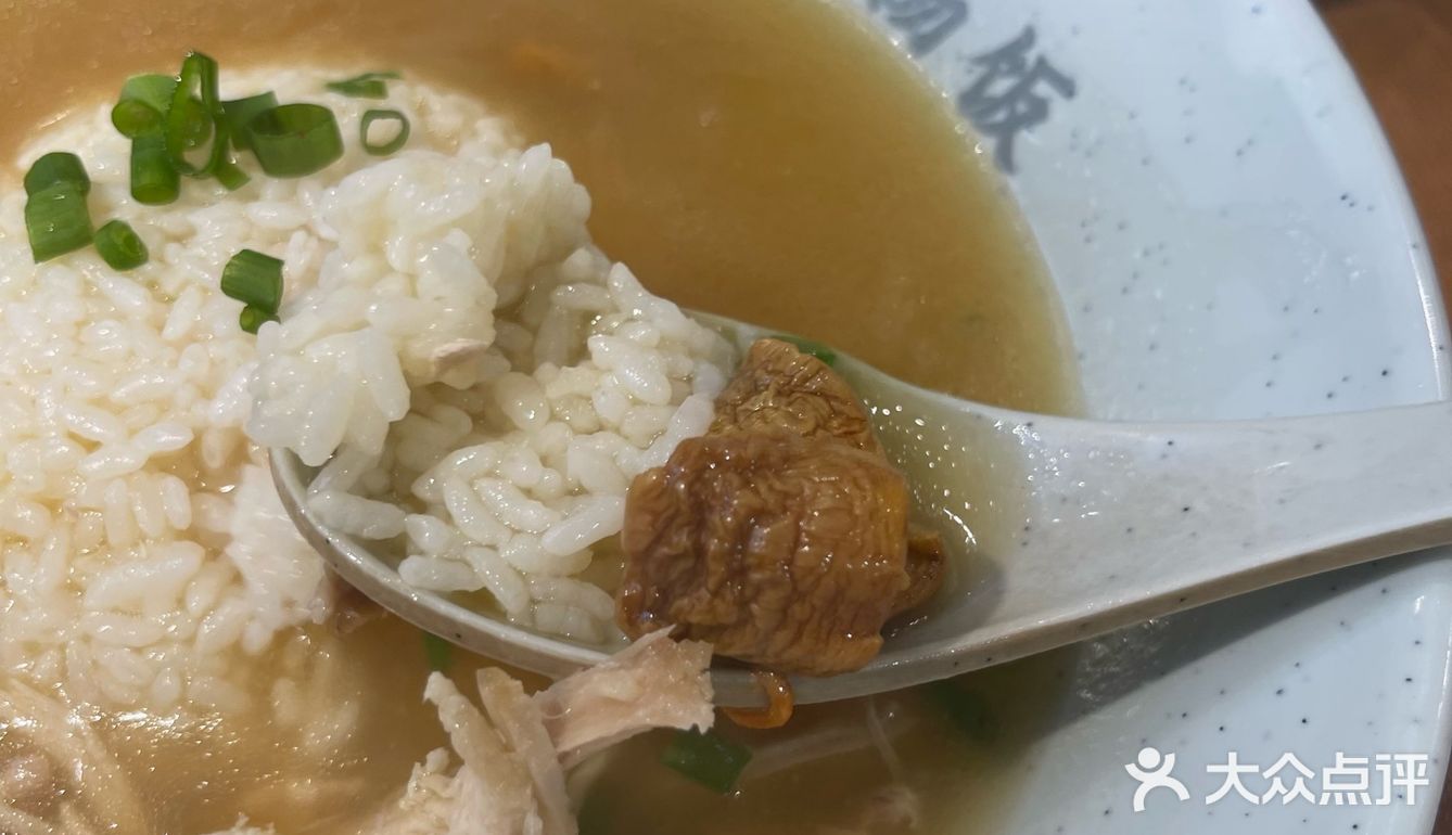 温暖一碗鸡肉汤饭～