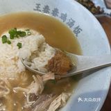 温暖一碗鸡肉汤饭～