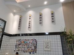 -半岛宠物医院24小时(科华中路店)