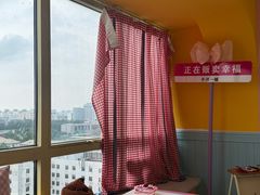 -千浔一暖DIY蛋糕烘焙(人民大学店)