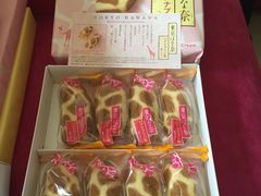 -关西国际机场直营免税店