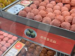 -稻香村(观前街店)