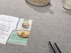 -凯逸轩·匠心粤菜(中城名仕汇店)