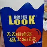 【百年老店】光明牛奶曾经是英国人创造的“奢侈品”