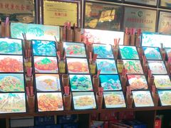 -何氏排骨(左家塘店)