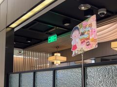 -海底捞火锅(大唐店)
