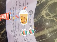 -万宝海鲜舫(劳动公园店)