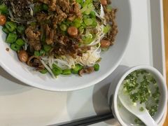-椰小调.儋州米烂(名门店)